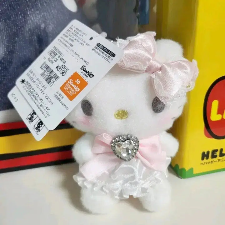 [BUNJANG] Hello Kitty Noemi Collab Mascot / 헬로키티 노에미콜라보 마코