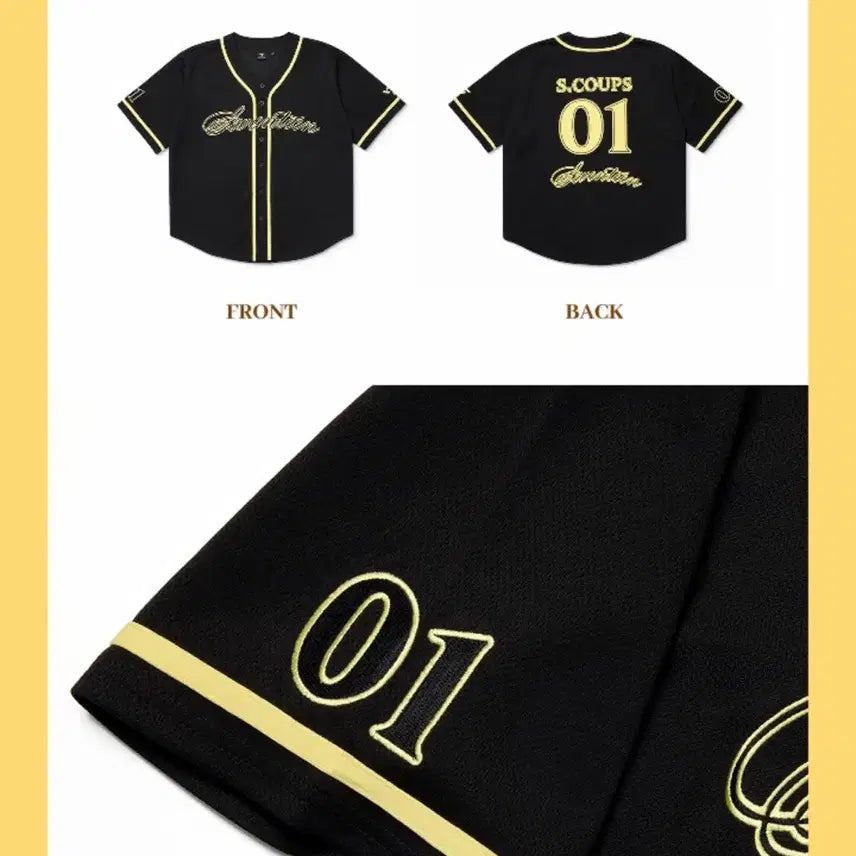 [BUNJANG] SEVENTEEN Caratland Uniform S.COUPS / 세븐틴 캐럿랜드 유니폼 에스쿱스 양도