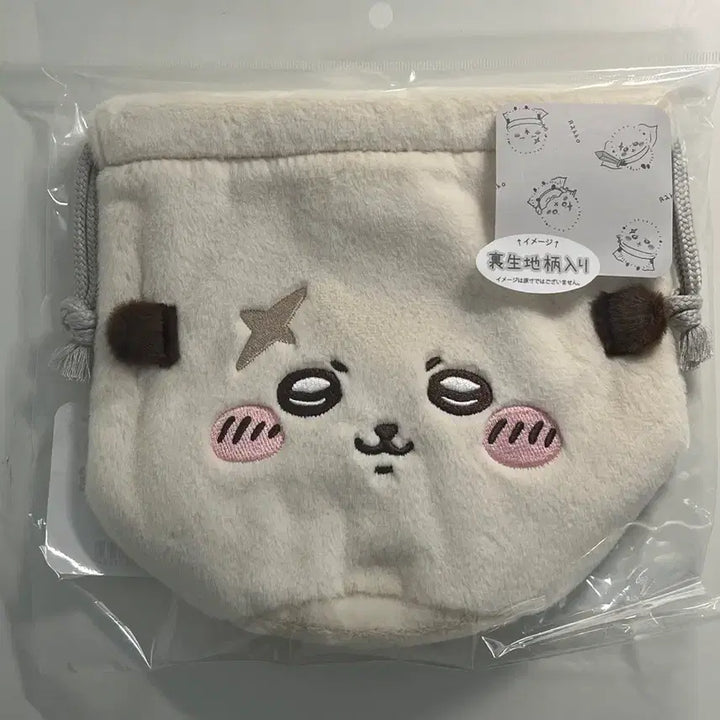 [BUNJANG] Chiikawa Racco Face Pouch / 치이카와 랏코 페이스 복조리 파우치