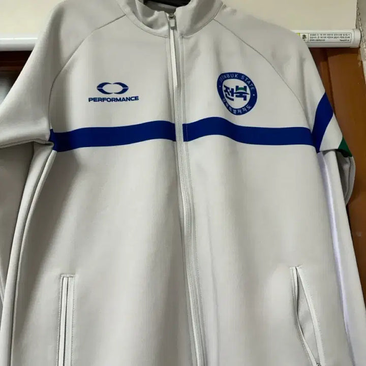 [BUNJANG] Jeonbuk Zip-up Hoodie / 전라북도 집업