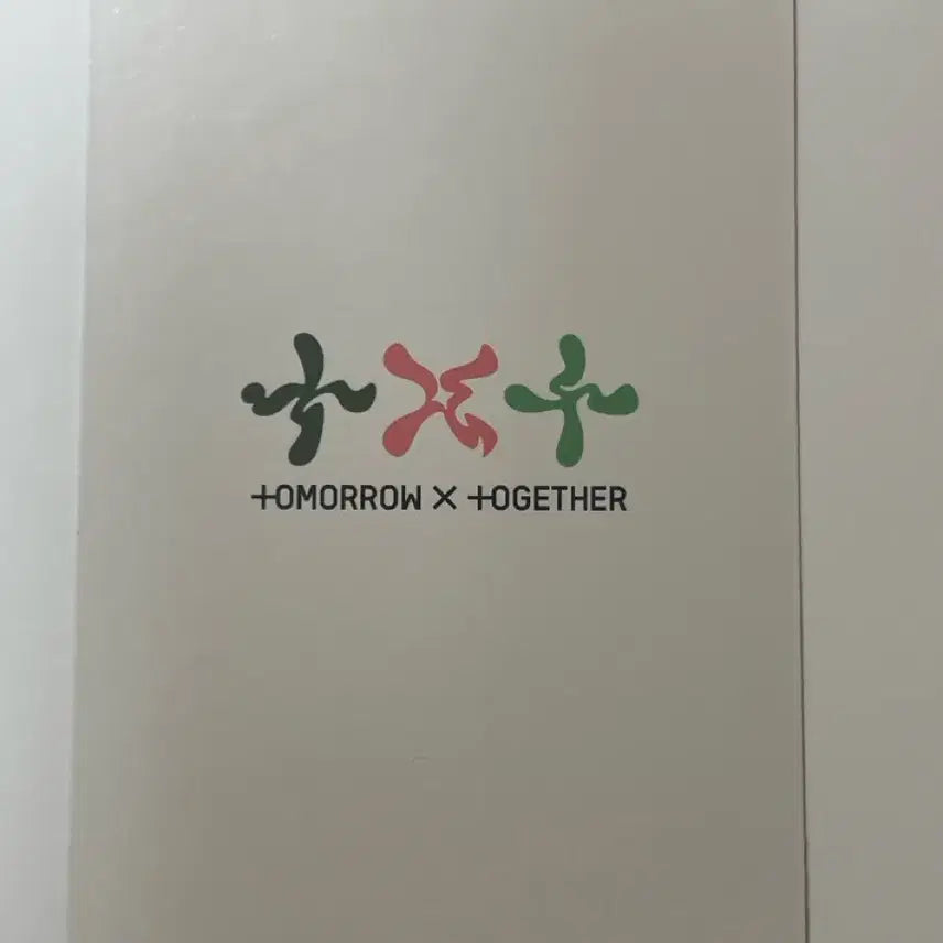 [BUNJANG] TXT Hueningkai Photocard / 투비투 휴닝카이 포토카드