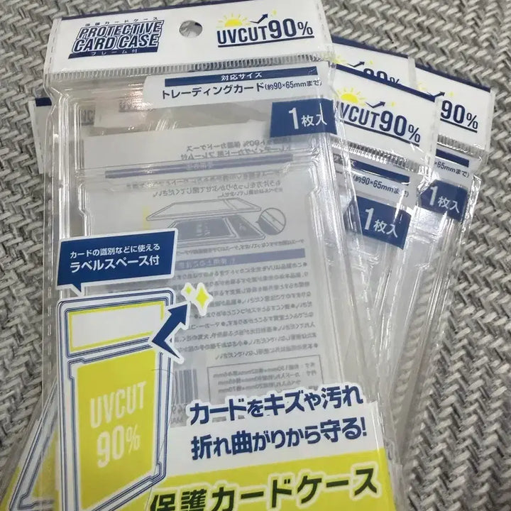 [BUNJANG] Pokemon Card Graded Card Cases (10 pcs) / Tcg 포켓몬 등급카드처럼 꾸미는 케이스 10개