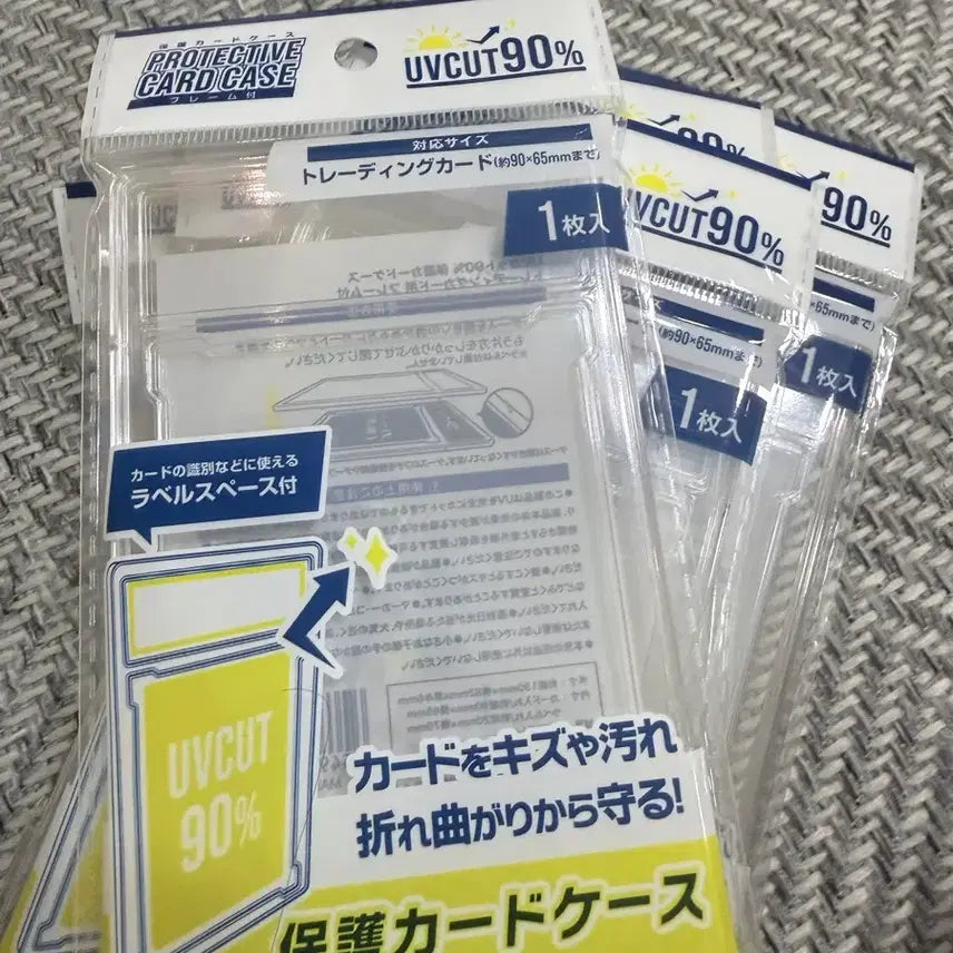 [BUNJANG] Pokemon Card Graded Card Cases (10 pcs) / Tcg 포켓몬 등급카드처럼 꾸미는 케이스 10개