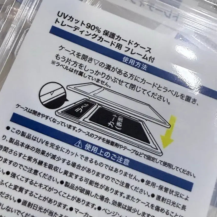 [BUNJANG] Pokemon Card Graded Card Cases (10 pcs) / Tcg 포켓몬 등급카드처럼 꾸미는 케이스 10개