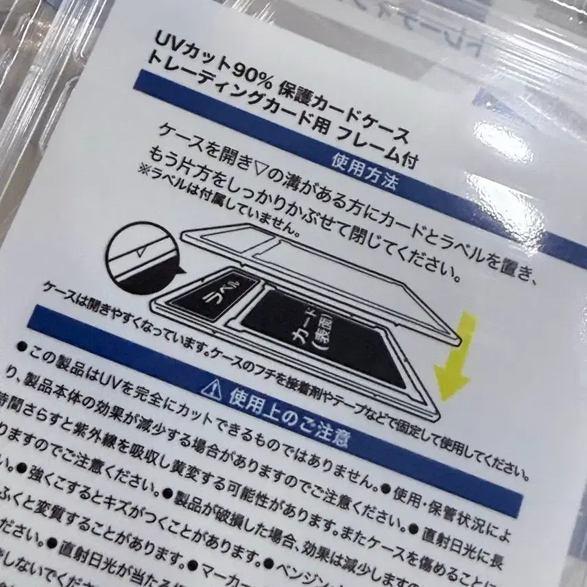 [BUNJANG] Pokemon Card Graded Card Cases (10 pcs) / Tcg 포켓몬 등급카드처럼 꾸미는 케이스 10개