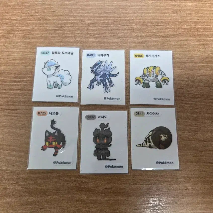 [BUNJANG] Pokemon Sticker Set Bundle / 포켓몬스터 띠부씰 6종 일괄 판매
