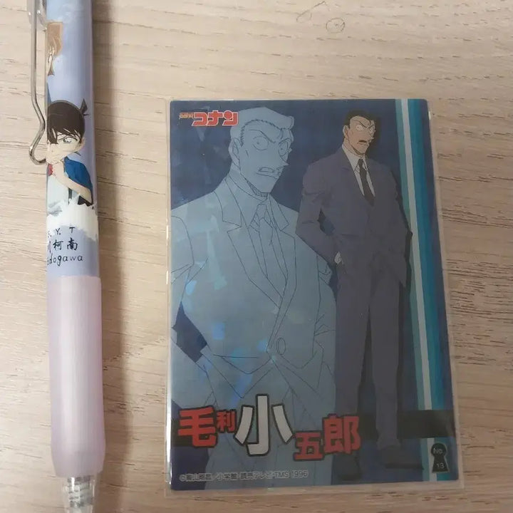 [BUNJANG] Jujutsu Kaisen &amp; Detective Conan Ballpoint Pen Set with Photocards / 주술회전 명탐정 코난 볼펜 +포카 고죠,유지,코난,하이바라, 유명한
