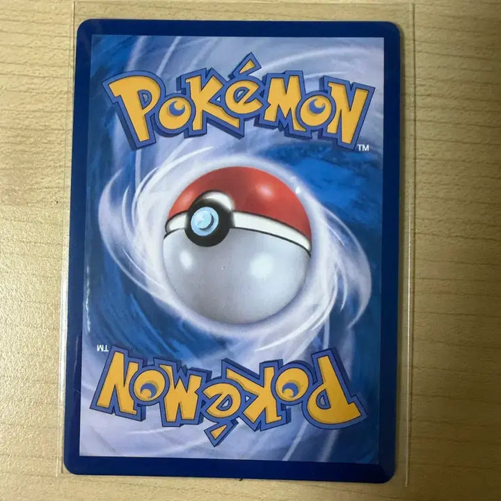 [BUNJANG] Pokemon Citron&