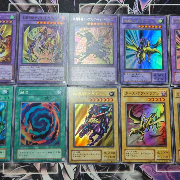 [BUNJANG] Yu-Gi-Oh! Japanese Dark Magician of Chaos Card Set / 유희왕 일본판 암흑기사 가이아 카드 세트
