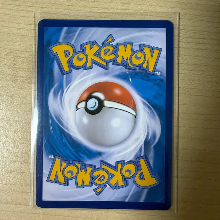 [BUNJANG] Meld Metal VMAX Pokemon Card / 멜메탈카드 VMAX 카드