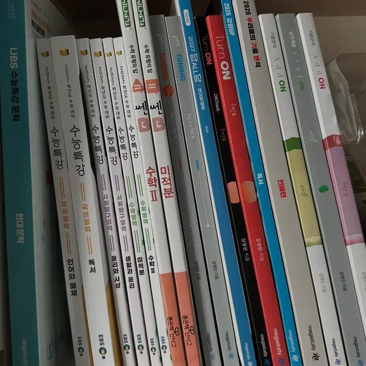 [BUNJANG] 2026 Eojunkyu Papa Johns Final Mock Exams Set (Includes 2027 Sootuk) / 어준규 26 파파존스 파이널 모의고사(수특도 같이 드림) 수능 윤리 급처
