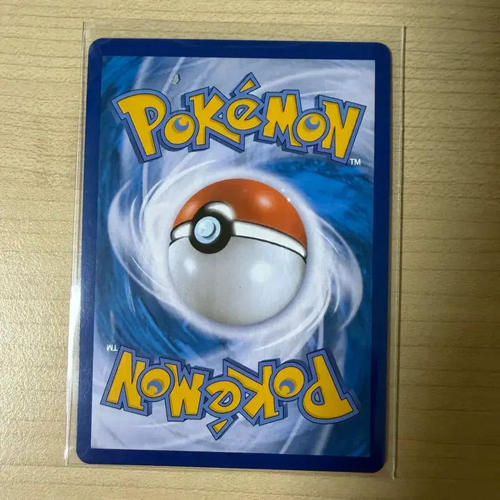 [BUNJANG] Heatran VMAX Pokemon Card / 히드런 VMAX 포켓몬 카드