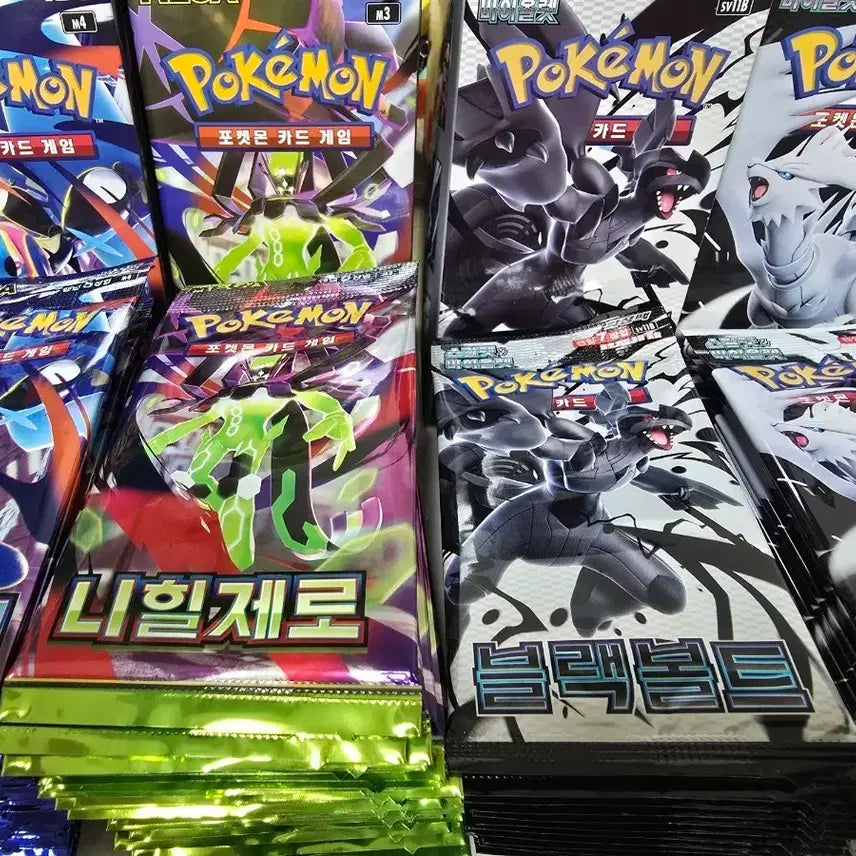 [BUNJANG] Pokemon Cards Ninja Spinner, Nihilzero, Black Bolt, White Flare Search Pack Bundle / 닌자스피너/니힐제로/블랙볼트/화이트플레어 서치팩