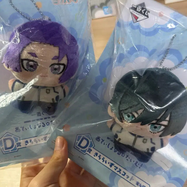 [BUNJANG] Blue Lock Ichiban Kuji Nui Rin &amp; Leo Plush Set / 블루록 이치방쿠지 누이 린 레오