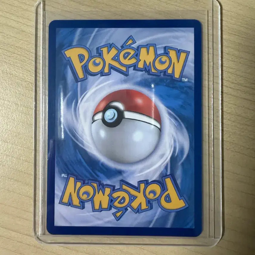 [BUNJANG] Dolphiman EX SR Pokemon Card / 돌핀맨 EX SR포켓몬카드