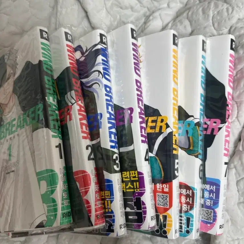 [BUNJANG] Wind Breaker Manga Vol. 1-8 / 윈드브레이커 윈브레 만화책 1~8권