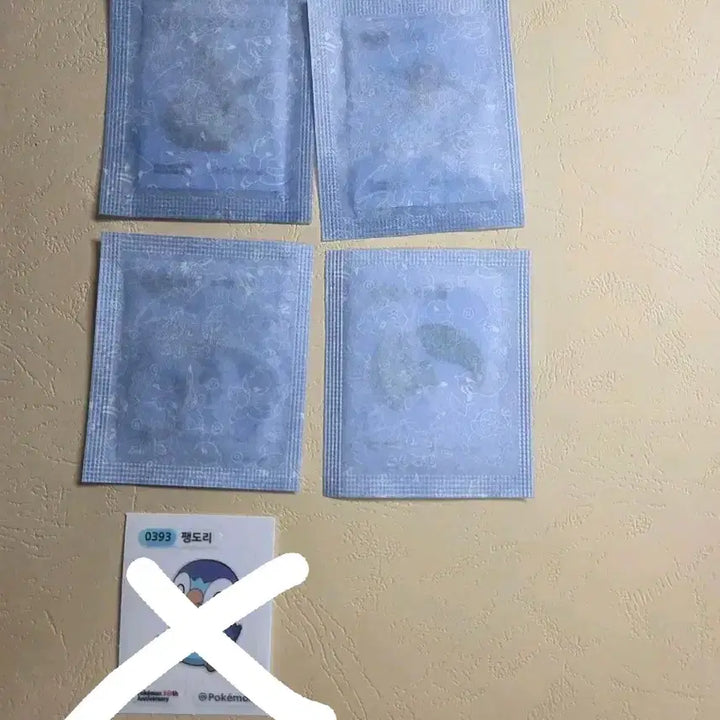 [BUNJANG] Pokemon Bread Stickers / 포켓몬 빵 띠부실