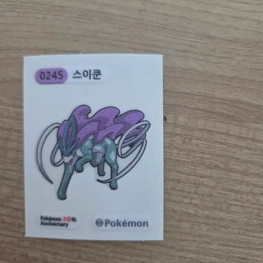 [BUNJANG] Pokemon Bread Stickers / 포켓몬 빵 띠부실