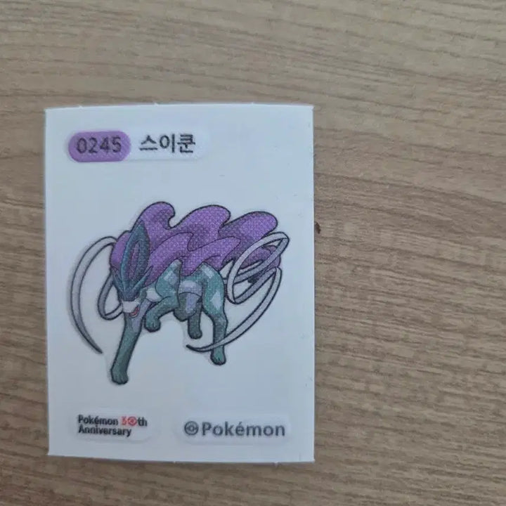 [BUNJANG] Pokemon Bread Stickers / 포켓몬 빵 띠부실