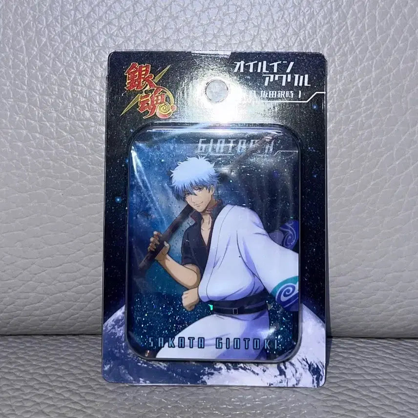 [BUNJANG] Gintama Gintoki Acrylic Stand / 은혼 긴토키 아크릴
