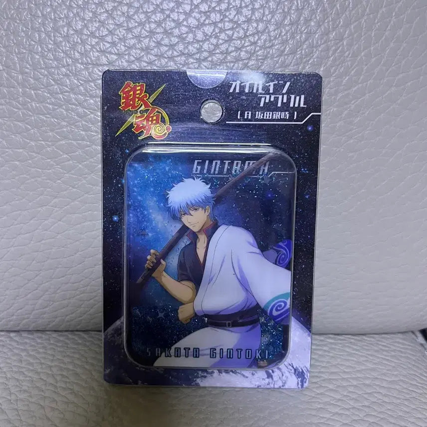[BUNJANG] Gintama Gintoki Acrylic Stand / 은혼 긴토키 아크릴