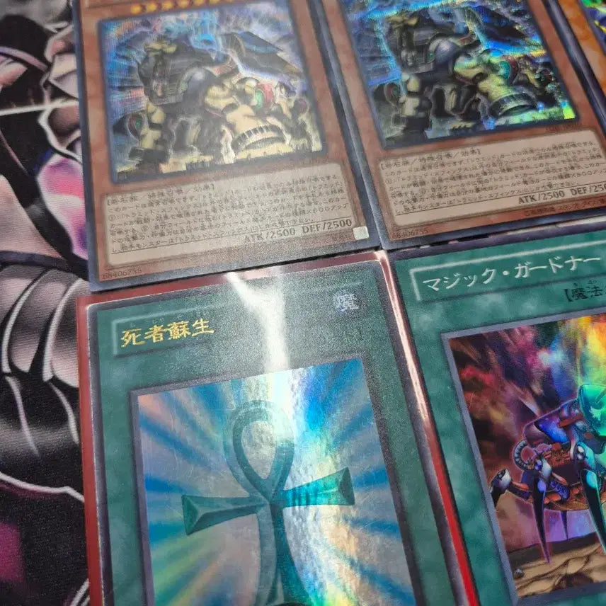 [BUNJANG] Yu-Gi-Oh! Japanese Pyramid Sphinx Card Set / 유희왕 일본판 피라미드 스핑크스 카드 세트