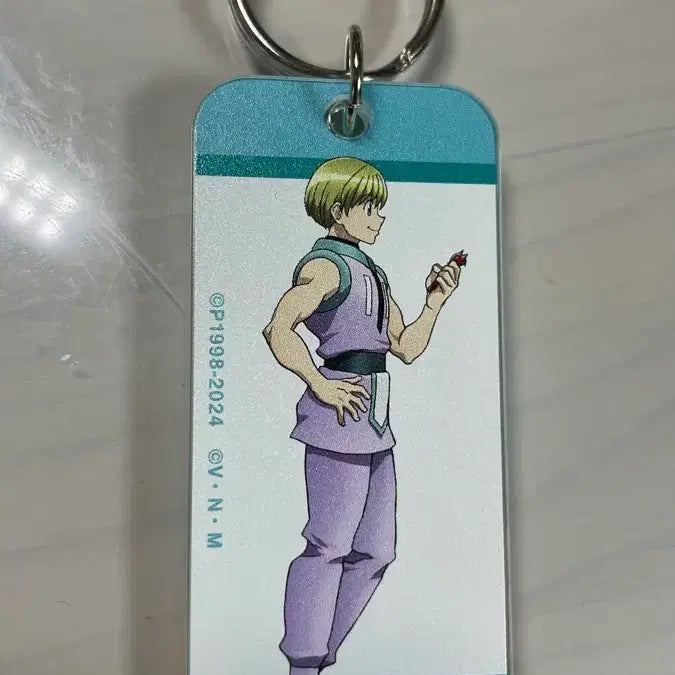 [BUNJANG] Hunter x Hunter Chrollo Lucilfer Keychain / 헌터헌터 샤르나크 키링