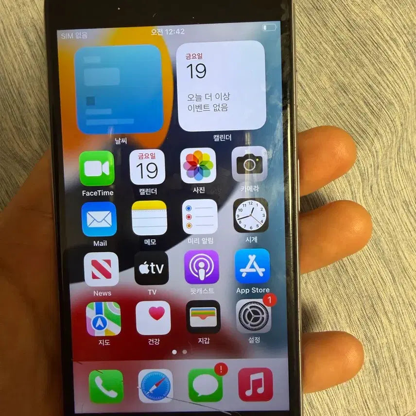[BUNJANG] Apple iPhone 6s 32GB Space Gray / 아이폰 6s 스페이스 그레이