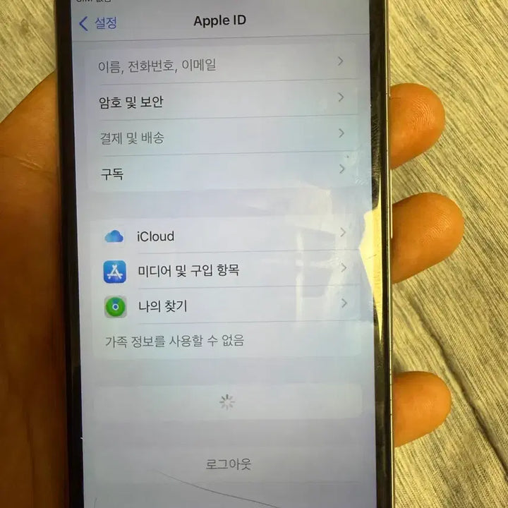 [BUNJANG] Apple iPhone 6s 32GB Space Gray / 아이폰 6s 스페이스 그레이