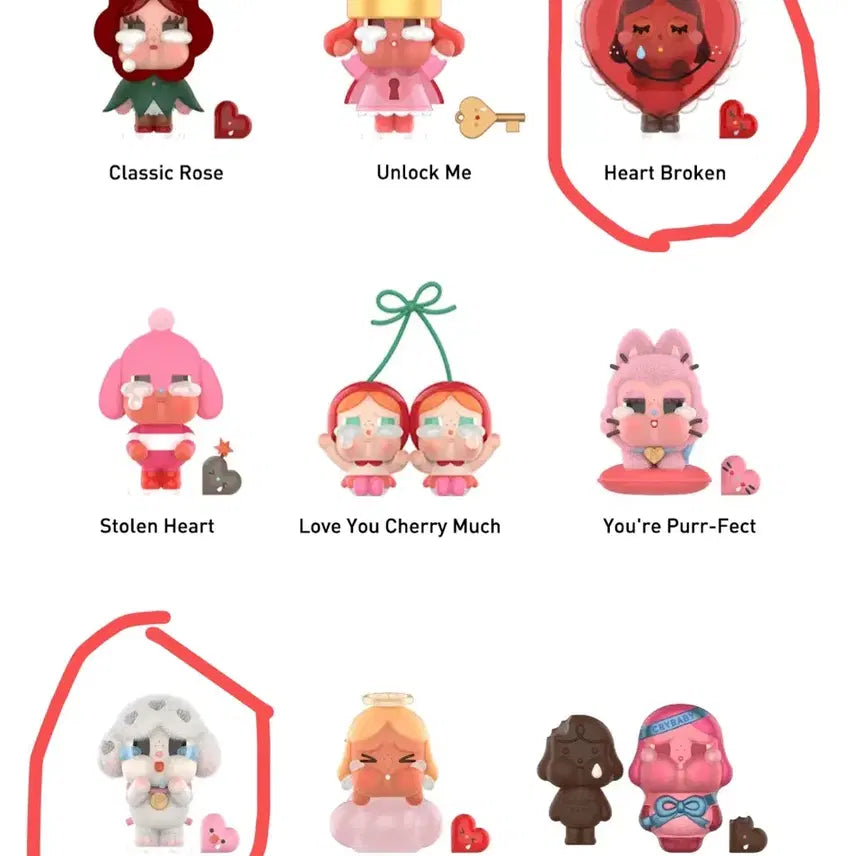 [BUNJANG] Pop Mart Crybaby Tears of Love Figure (Sealed) / 미개봉 새상품)팝마트 크라이베이비 사랑의 눈물 피규어