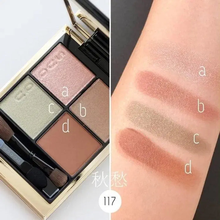 [BUNJANG] SUQQU Signature Color Eyes 117 Autumn Mood / 스쿠 시그니처 컬러아이즈 117 우수에 찬 가을 새상품 판매합니다.
