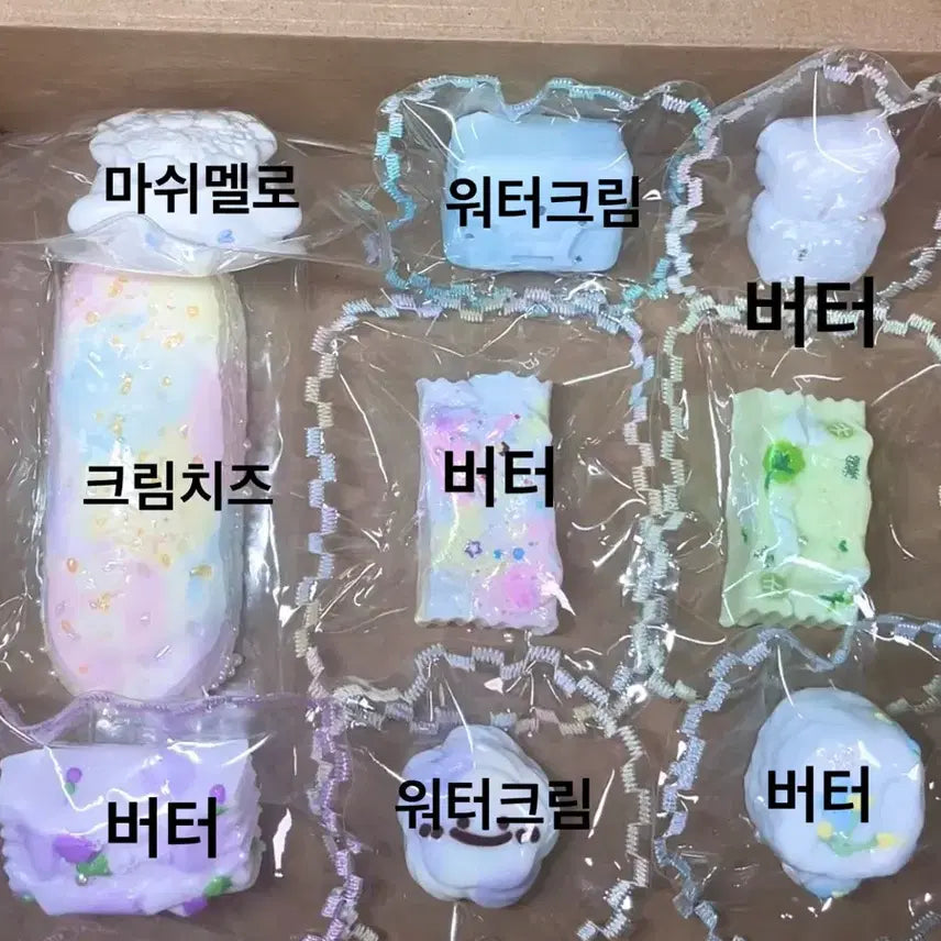 [BUNJANG] Bundle Set of 9 Squishy Toys / 급처) 말랑이 일괄