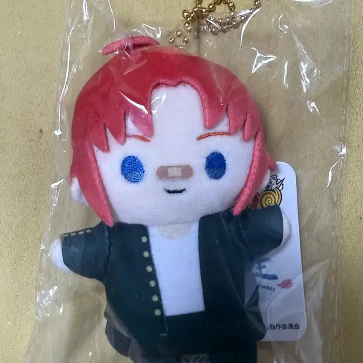 [BUNJANG] Gintama Kamui Plush Doll / 은혼 카무이 인형