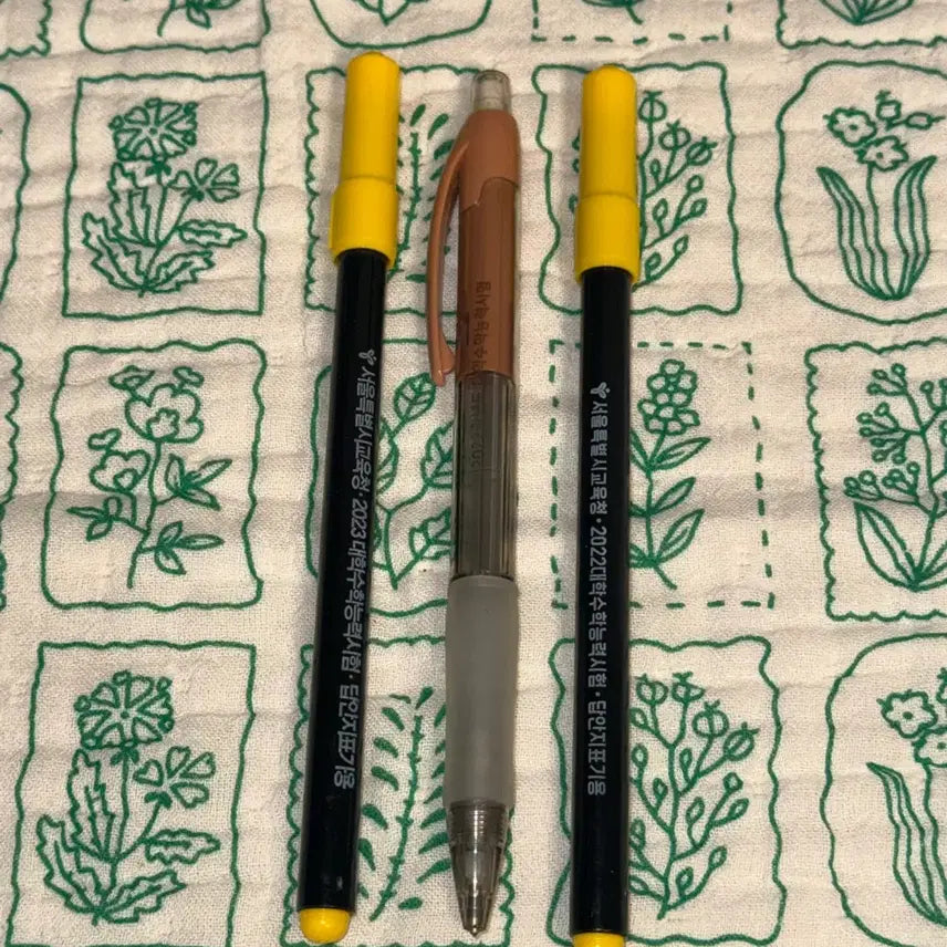 [BUNJANG] 2022 2023 CSAT Exam Pens Bundle / 2022 2023 수능 샤프, 컴싸 일괄 판매