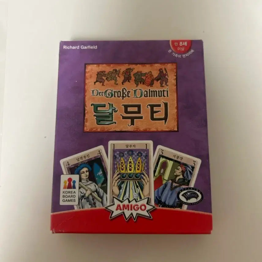 [BUNJANG] Dalmuti Board Game / 달무티 보드게임