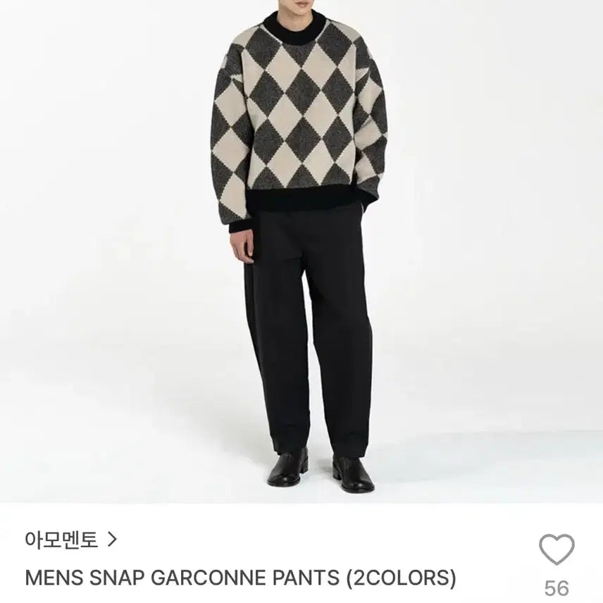 [BUNJANG] Amomento Cotton Pants L Size / 아모멘토 바지 L사이즈