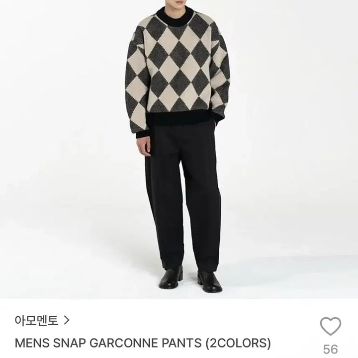 [BUNJANG] Amomento Cotton Pants L Size / 아모멘토 바지 L사이즈