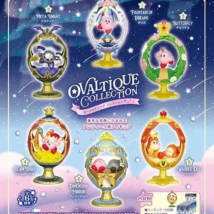 [BUNJANG] Kirby Ovaltik 6-Piece Set (Unsealed) / 단순개봉) 커비 오발티크 6종 세트