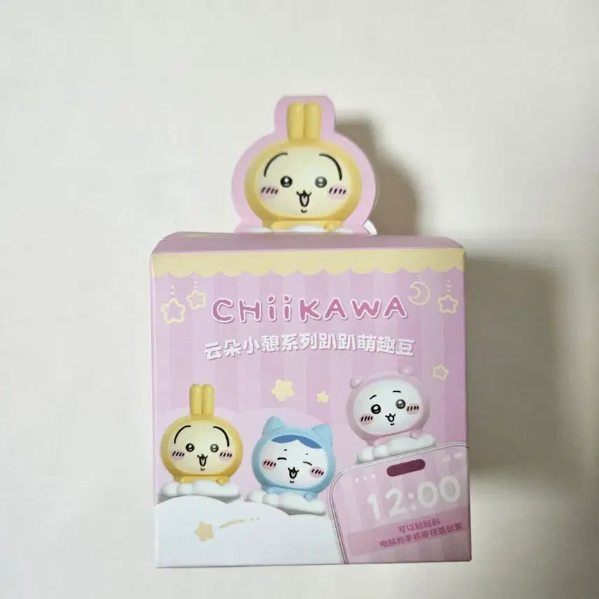 [BUNJANG] Cheeikawa Official Usagi Hyper Figurine (Sealed) / 치이카와 정품 우사기 히퍼 (미개봉)