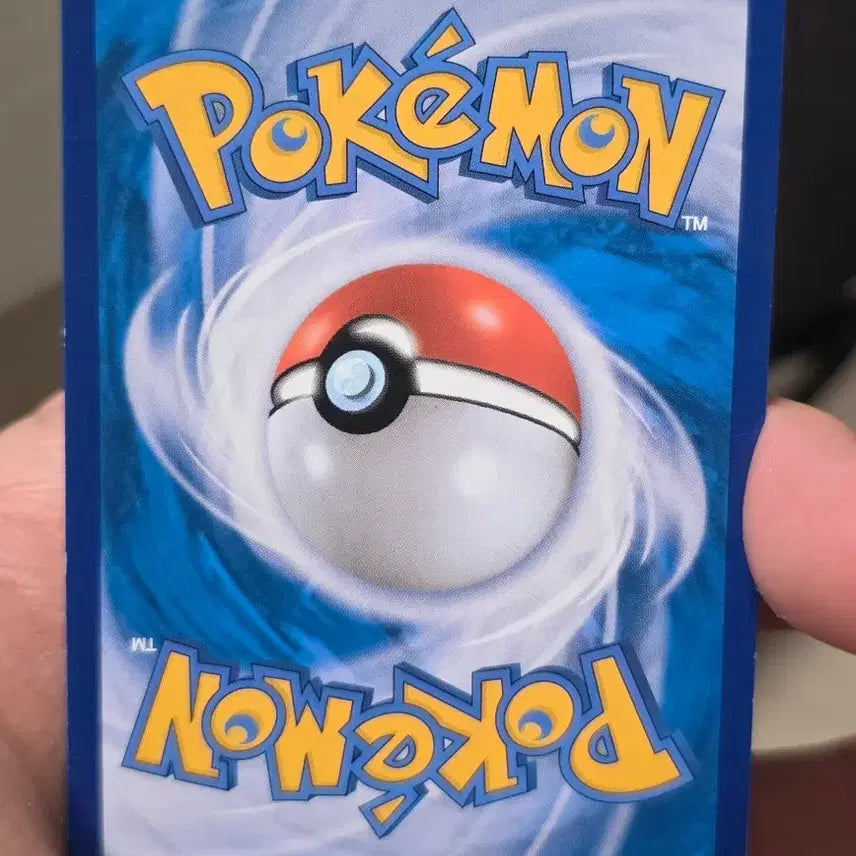 [BUNJANG] Pokemon Pikachu 25th Anniversary V Card / 포켓몬카드 피카츄 25주년 V