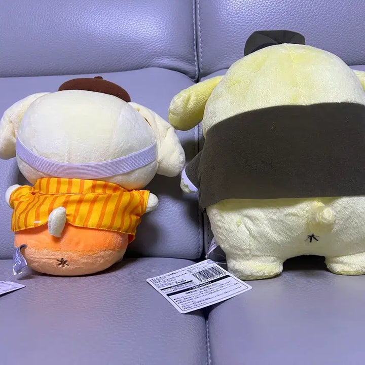 [BUNJANG] Pompompurin Plush Doll Tuxedo &amp; Pajama Set / 폼폼푸린 인형 턱시도 &amp; 잠옷 세트