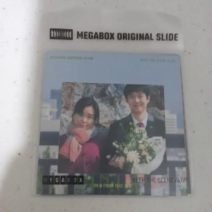 [BUNJANG] Number One Original Slide Sandals / 넘버원 오리지널 슬라이드