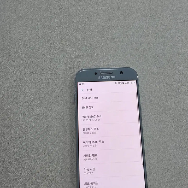 [BUNJANG] Samsung Galaxy A5 (2017) Blue 32GB Unlocked Used / 갤럭시 A520블루 무잔상 A급 정상공기기 중고폰