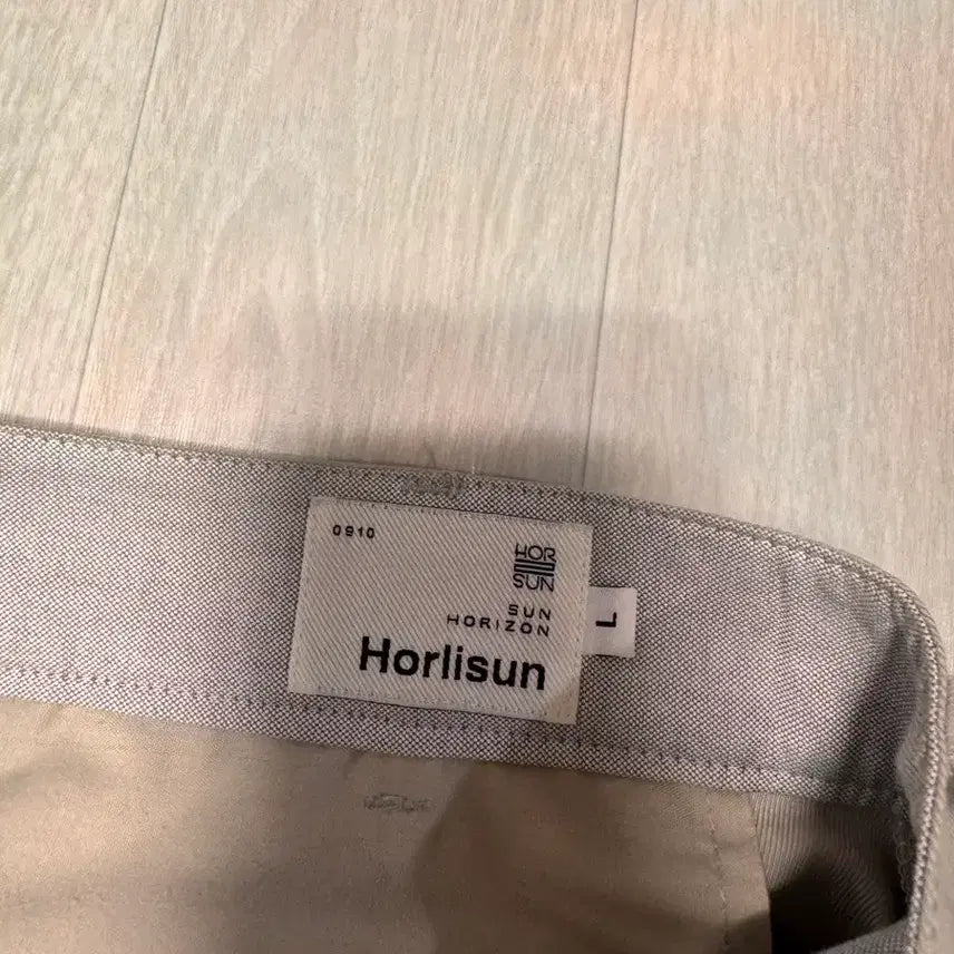 [BUNJANG] HOLY SUN Cotton Pants - Size L / 홀리선 바지 L사이즈