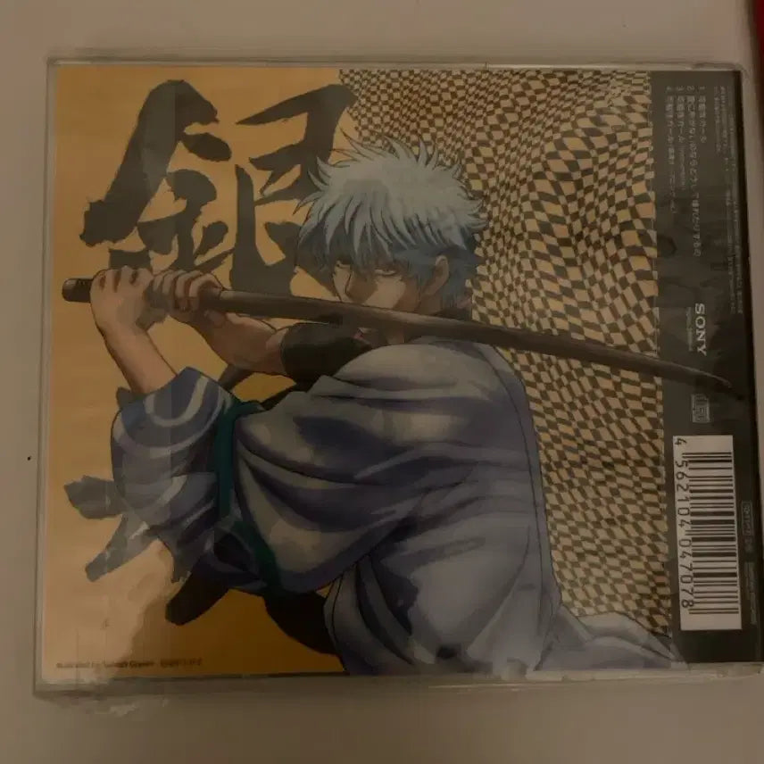 [BUNJANG] Gintama Gintoki CD / 은혼 긴토키 CD