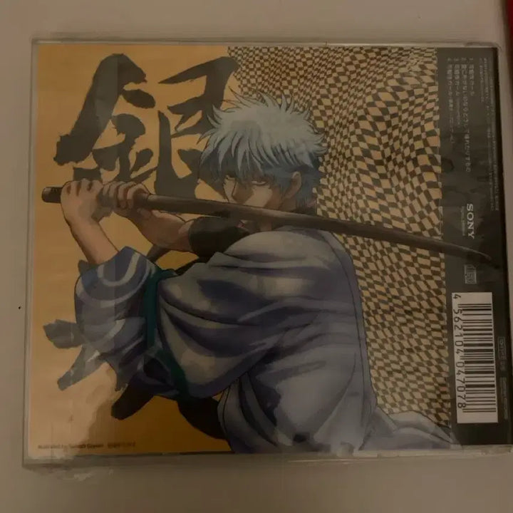 [BUNJANG] Gintama Gintoki CD / 은혼 긴토키 CD