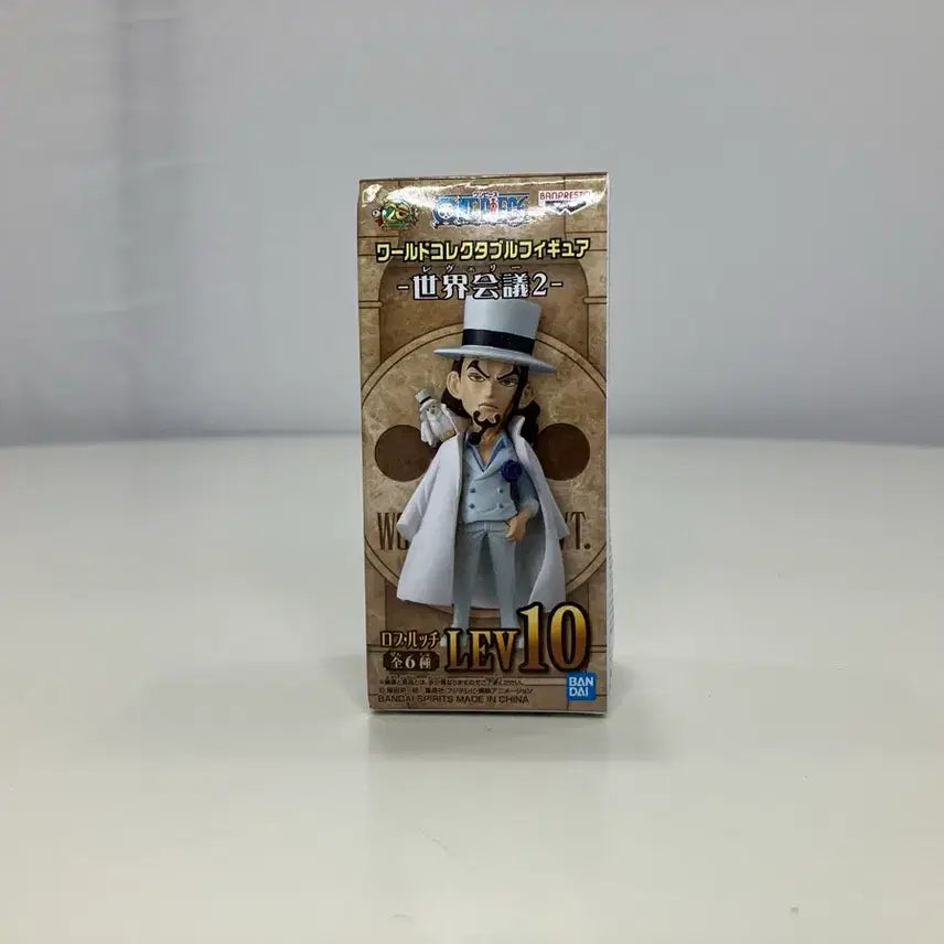 [SOLD OUT] [미개봉] 원피스 레벨리 세계회의 2 월콜 로브루치