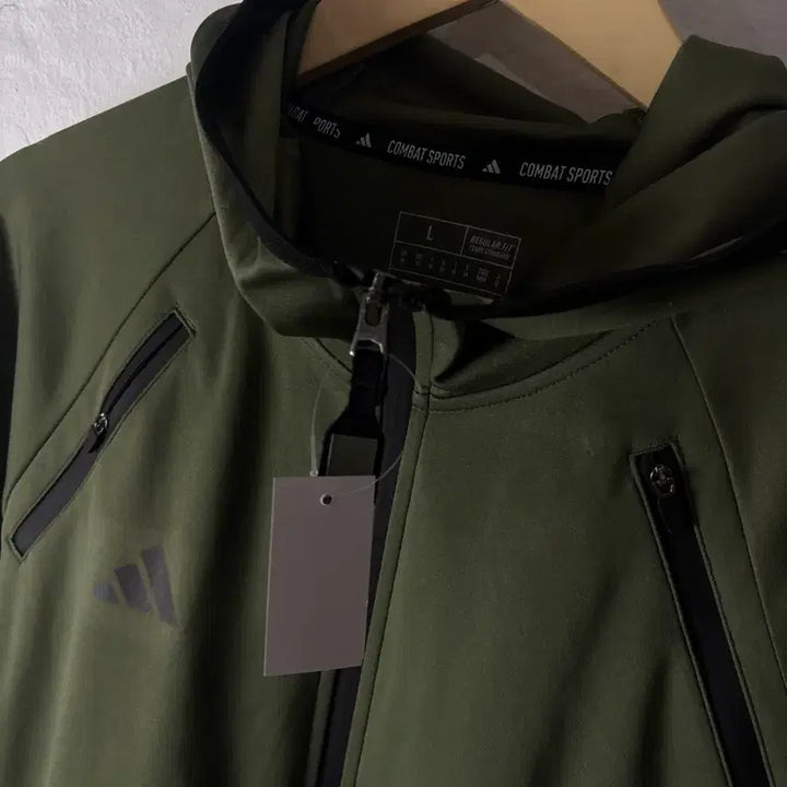 [BUNJANG] Adidas Khaki Track Hoodie / 아디다스 카키색 져지 후디