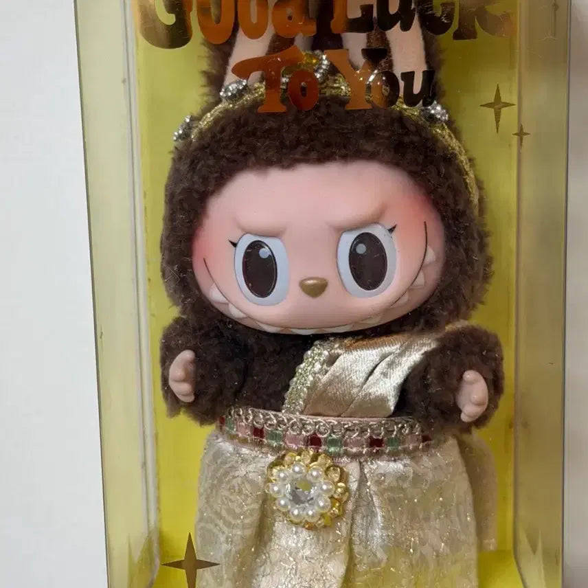 [BUNJANG] Labubu Plush Keychain - Thai Princess Concept / 태국공주 라부부