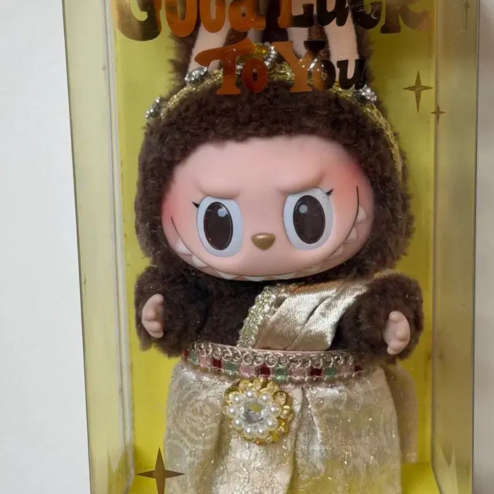[BUNJANG] Labubu Plush Keychain - Thai Princess Concept / 태국공주 라부부